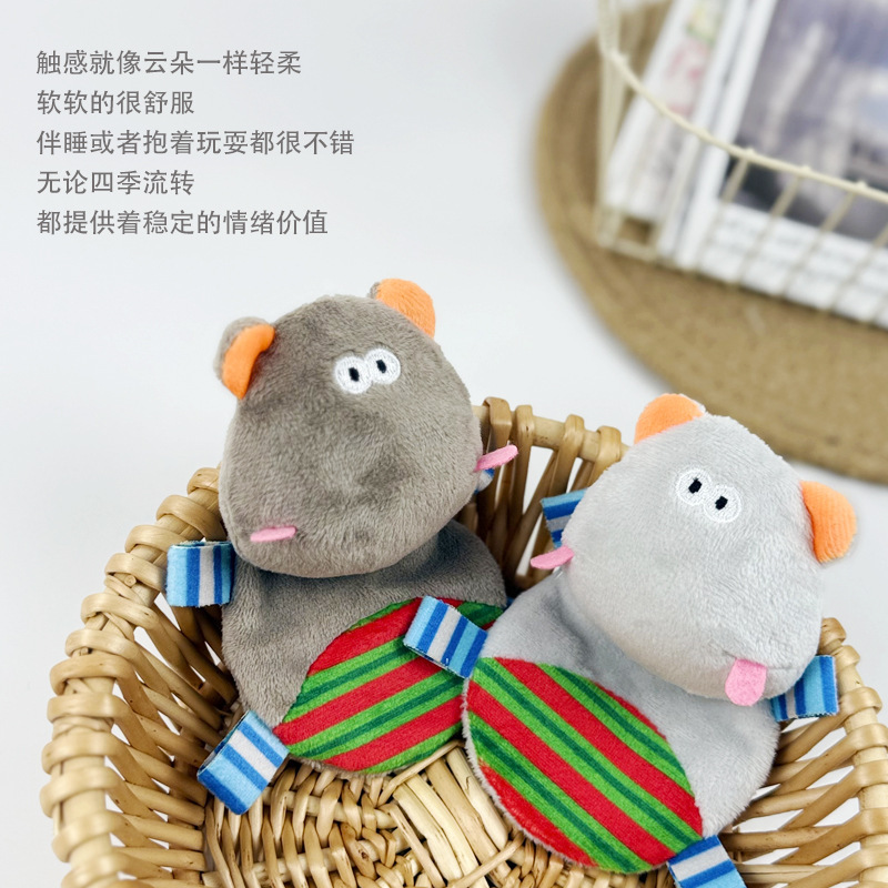 跨境热销响纸毛绒发声猫玩具猫咪磨牙洁齿互动自嗨宠物用品逗猫现|undefined