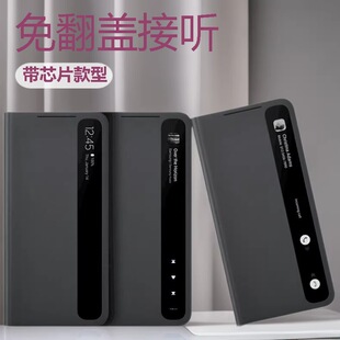 �m������S21�����֙CƤ���ⷭ�w�� ҕ����S21ultraоƬ��o��