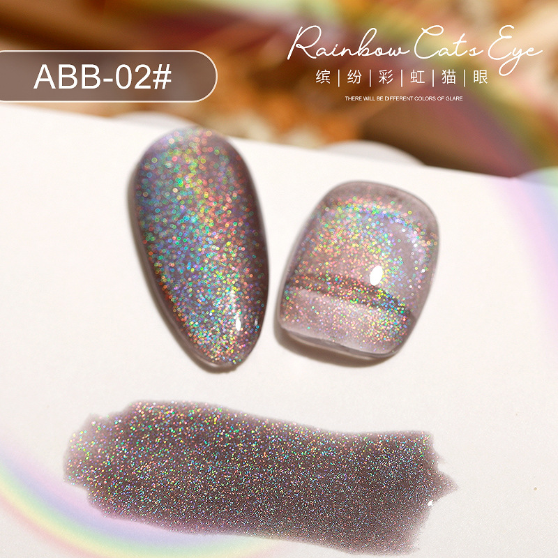 2021 Internet celebridad flash todo partido SPAR colorido gato ojo pegamento Universal Rainbow Cat Eye esmalte de uñas pegamento láser deslumbrante manicura