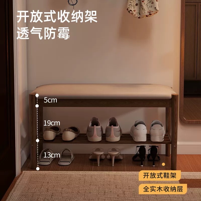 入户门口换鞋凳实木长条鞋凳收纳一体现代简约沙发长凳厂家直销|undefined