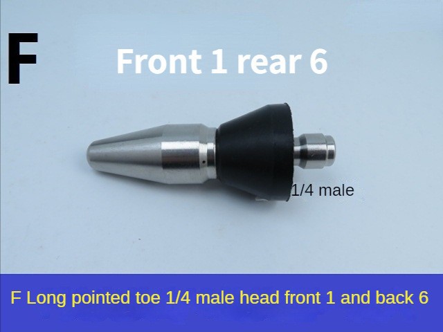 긴 총알 빠른 삽입 앞 1 뒤 6(1/4)