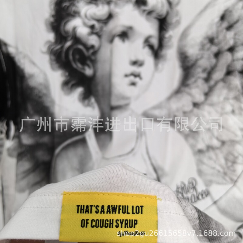 2025夏季新款欧美潮牌止 咳糖浆男女情侣装宽松套头圆领短袖T恤|undefined