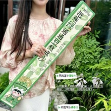����С����ֹ���]�G��ɳ�Ƥɏ�ӹ�ţ���ʽ��Ʒ�ļ�������ʳ��