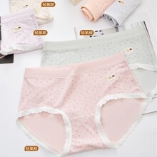 ��һ�ڼۡ������5606#�¿��׷��������������� �а���Ůʿ�ڿ�