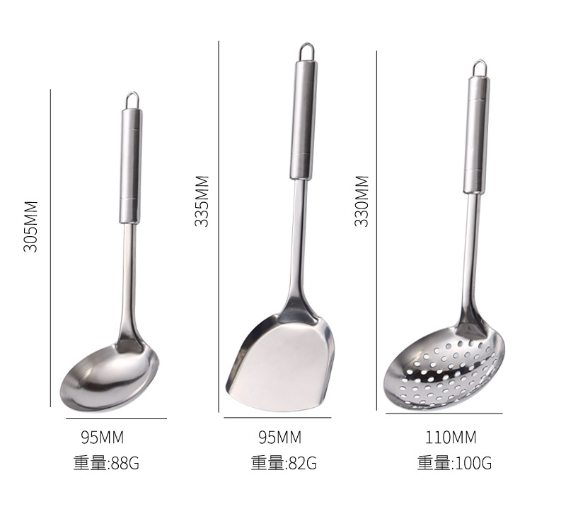 105厨具不锈钢_09