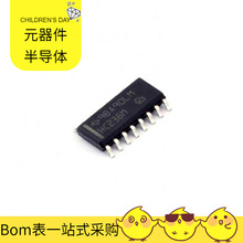 CD74HC238M SOIC-16 LPC822M101JHI33Y LQH55DN470M03L MAX14870E