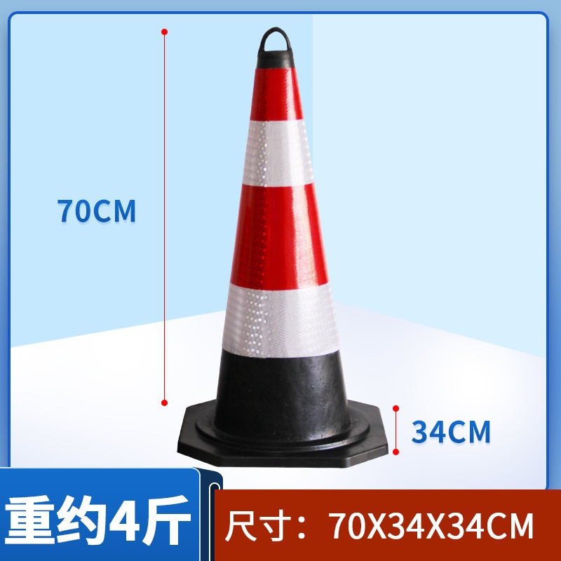 리프팅 링 콘 - 2kg