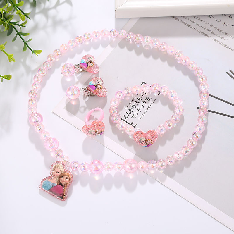 597e2f7e-caef-4199-96d4-c5f941