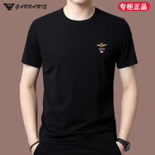 品牌奇阿玛尼亚2025夏季新款冰丝短袖名牌t恤薄款圆领修身体恤男