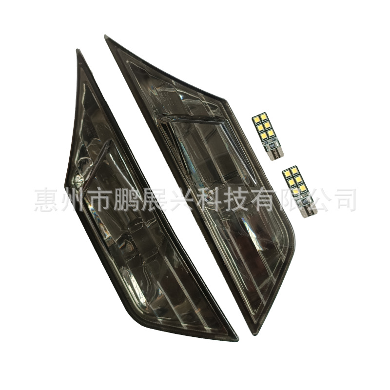 Adecuado para 16-21 Honda Civic hatchback sedán guardabarros luz de giro modificado guardabarros luz de ancho