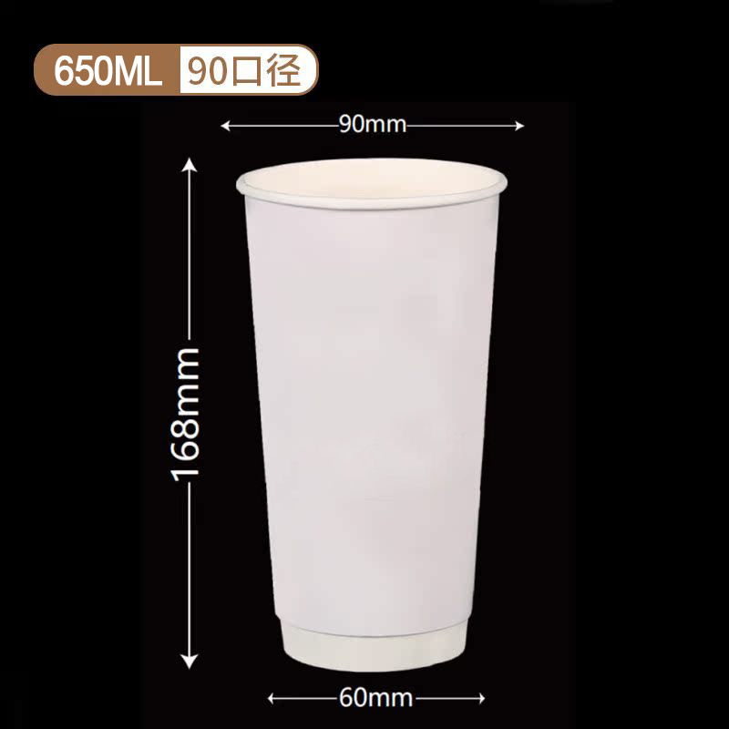 Taza de café desechable de doble capa con tapa, taza de té de leche caliente y fría, 90 calibre, taza de embalaje extra gruesa para llevar comercialmente