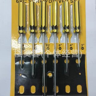 Xr-6Pc Yellow Black Handle 3" 4inch 6inch Screwdriver Blister
