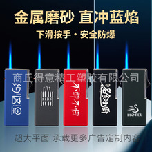 创意金属蓝焰防风打火机直冲激光刻字UV彩印定制广告logo厂家批发