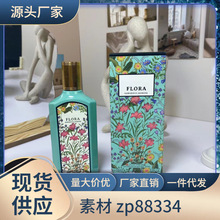 �_��������ˮ�d�ӻ�����m�_��ľ�m�������t�������S�G�۷���