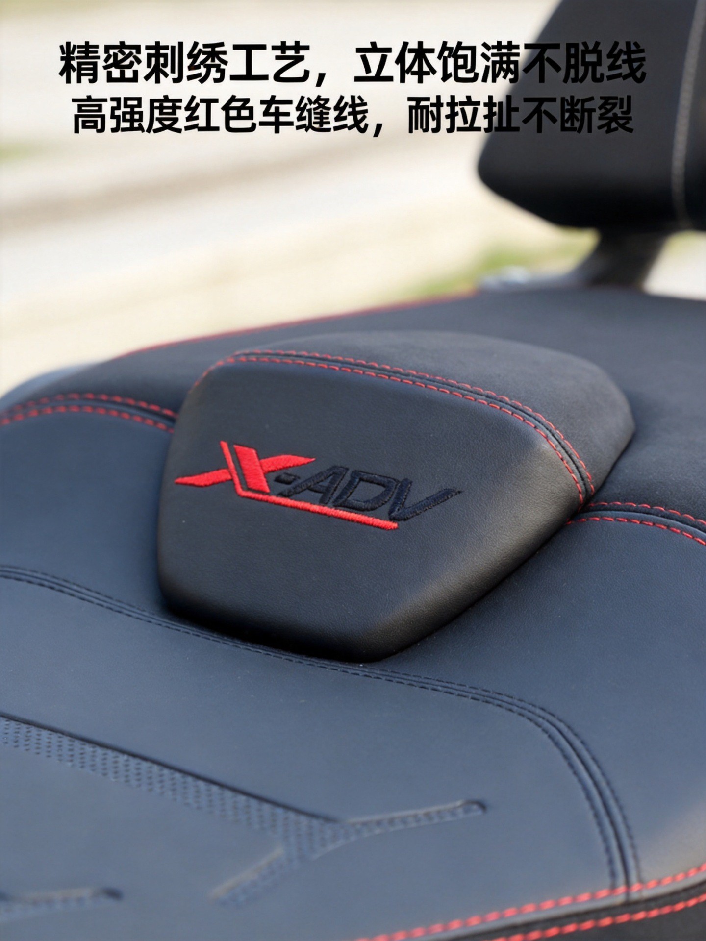 Suitable for 25-26 model Honda XADV750 modified seat cushion assembly FORZA750 upgraded comfortable backrest seat cushion