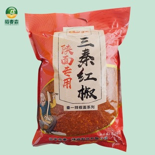 ���ʯ�����ؼt��  �dƽ��һ������ �͝���  ��Ƥ ����2.5kg