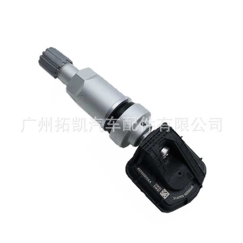 802000012AA Chery Tiggo 58PLUS Xuanjie E3 Sensor de presión de neumáticos Monitor de presión de neumáticos