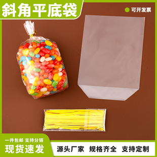 ���l������opp����ƽ�ڴ��ǹ�ɶYƷʳƷ������ڰ��b�����b