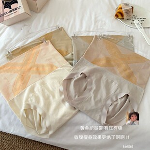 686#�S����������ѝ3.0�ھX���������m�H�w΢�������ո�ѝŮ