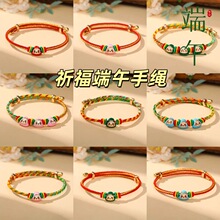 ���繝2026�¿����K���K����������K��ɫ��������������t�K���l