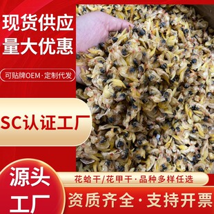 ���׸ɸ��۸��S͘���خa��؛���l��������l500g���r��؛���l