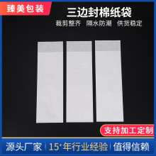 �h����߅���޼�����ճ��͸���o�ܸߙn���b���b�ܷ��طN���ŷ��