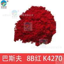 ��˹��K4270 PP���z 8B��Ĥ��t