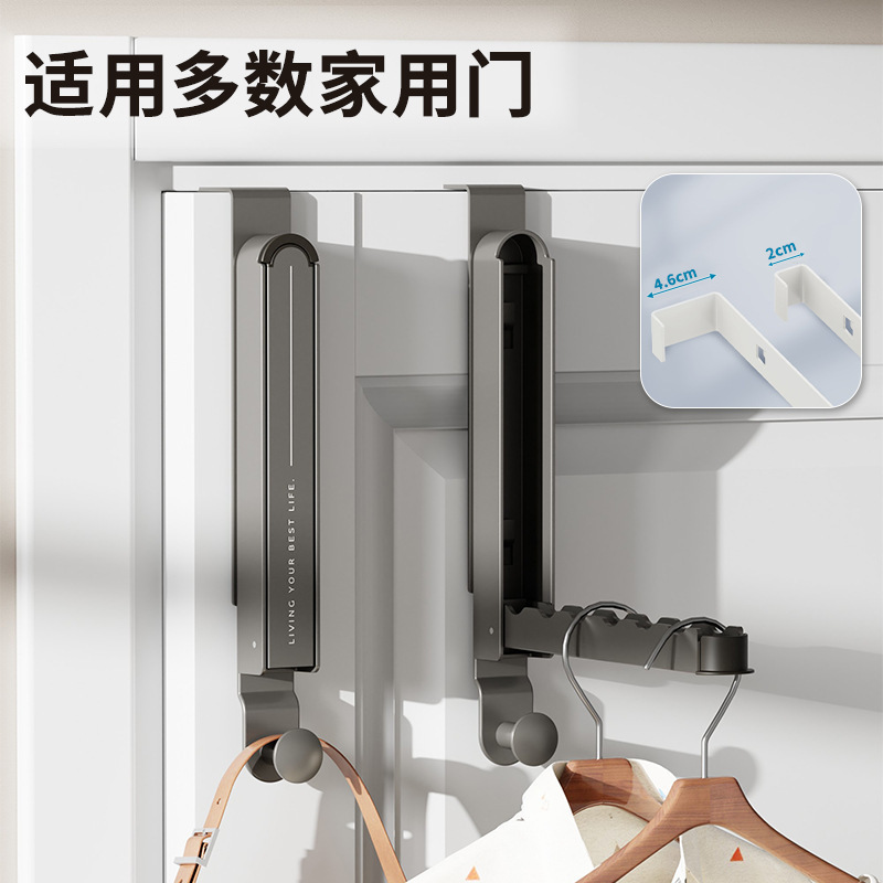 源工場の対外貿易の折り畳みの扉の後でフックして穴を開けないで旅行します。|undefined