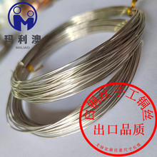 ���~�z���~����ɫ�~�z0.5/0.6/0.7/0.8/1.0/1.2/1.5/2.0/2.5/3mm