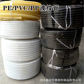 PVC管;PE管;UPVC管