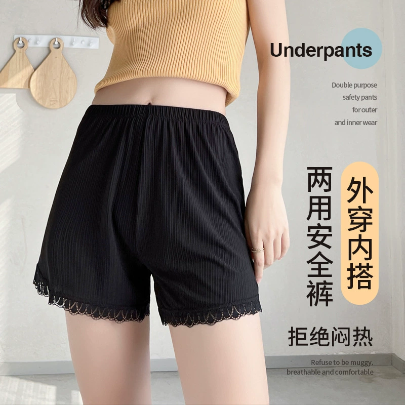Silk safe thin trousers, protective underware, white shorts, loose fit