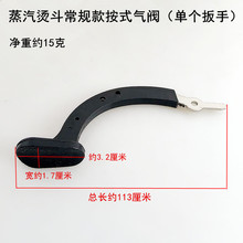 ȫ�����C������ʽ���y�΂�����偠t��ٶ�����ų����y�T�_�PE18