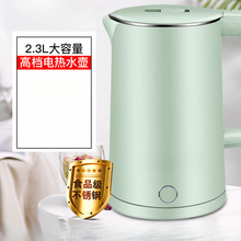 늟�ˮ�ز��P�С��늼��ß�ˮ���ԄӔ�늶YƷ���l