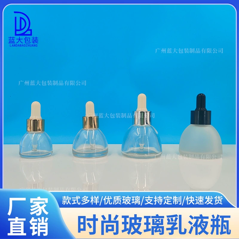 Спот прозрачная паота бутылка с маслом 15ml/30ml стеклянная капельница сыворотка бутылка с жидким раствором косметическая бутылка