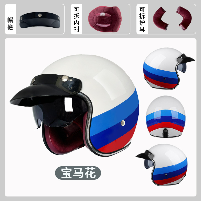 Half Helmet, Motuoche Motosiklet kaskı (dəbilqə) - pink-m