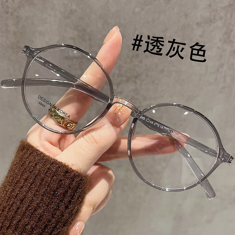 芥末茶老花镜高清时尚防蓝光老人眼镜阅读护目超轻圆框减龄平光镜|undefined