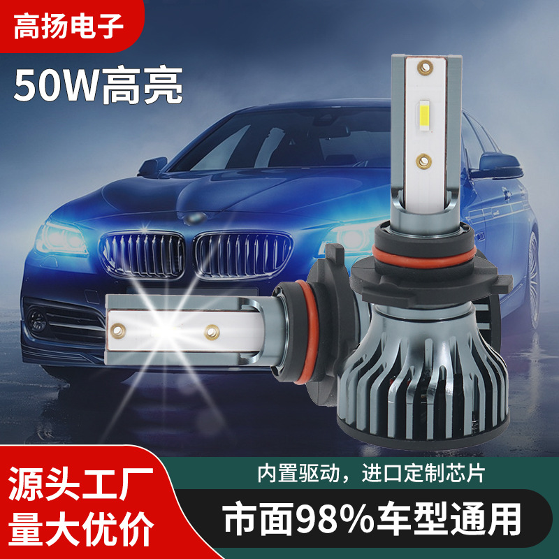 Best SellerF2 1860 LED