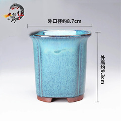 多肉花盆高透氣素陶粗陶多肉植物花盆小老樁紫砂蘭花陶瓷盆景盆