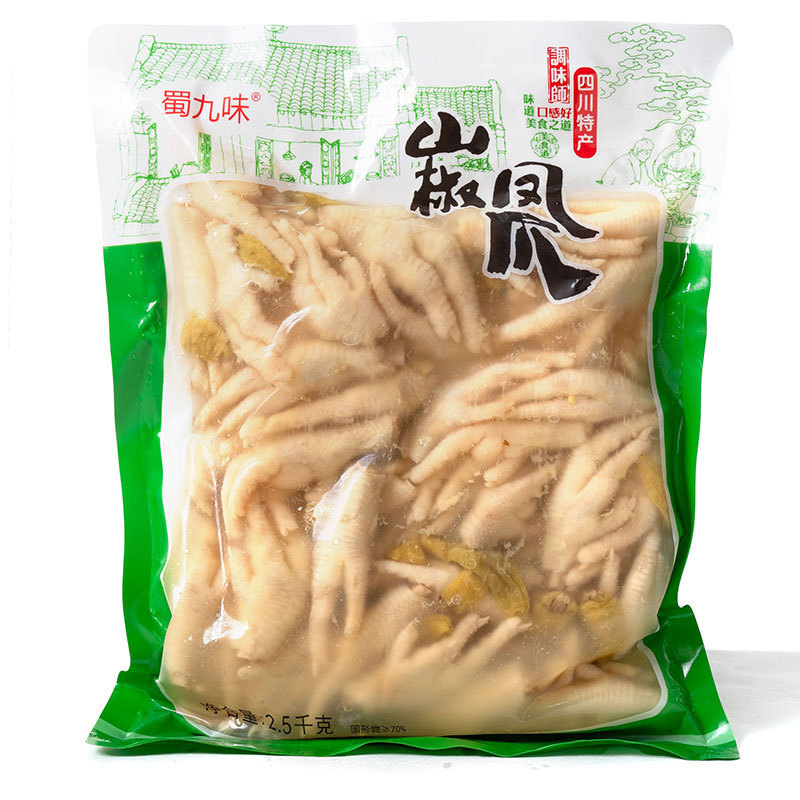 商用柠檬酸辣鸡爪5斤无骨凤爪脱骨鸡脚夜市摆摊餐饮小吃批发代发|undefined