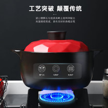 ���ģ�longde���մ�偟��3.5Lɰ停�������B���\���� LD-TP730