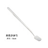 Q small round spoon stainless steel coffee spoon dessert stir spoon long -handle sedimentation ice spoon ice spoon cubic head ice spoon small spoon