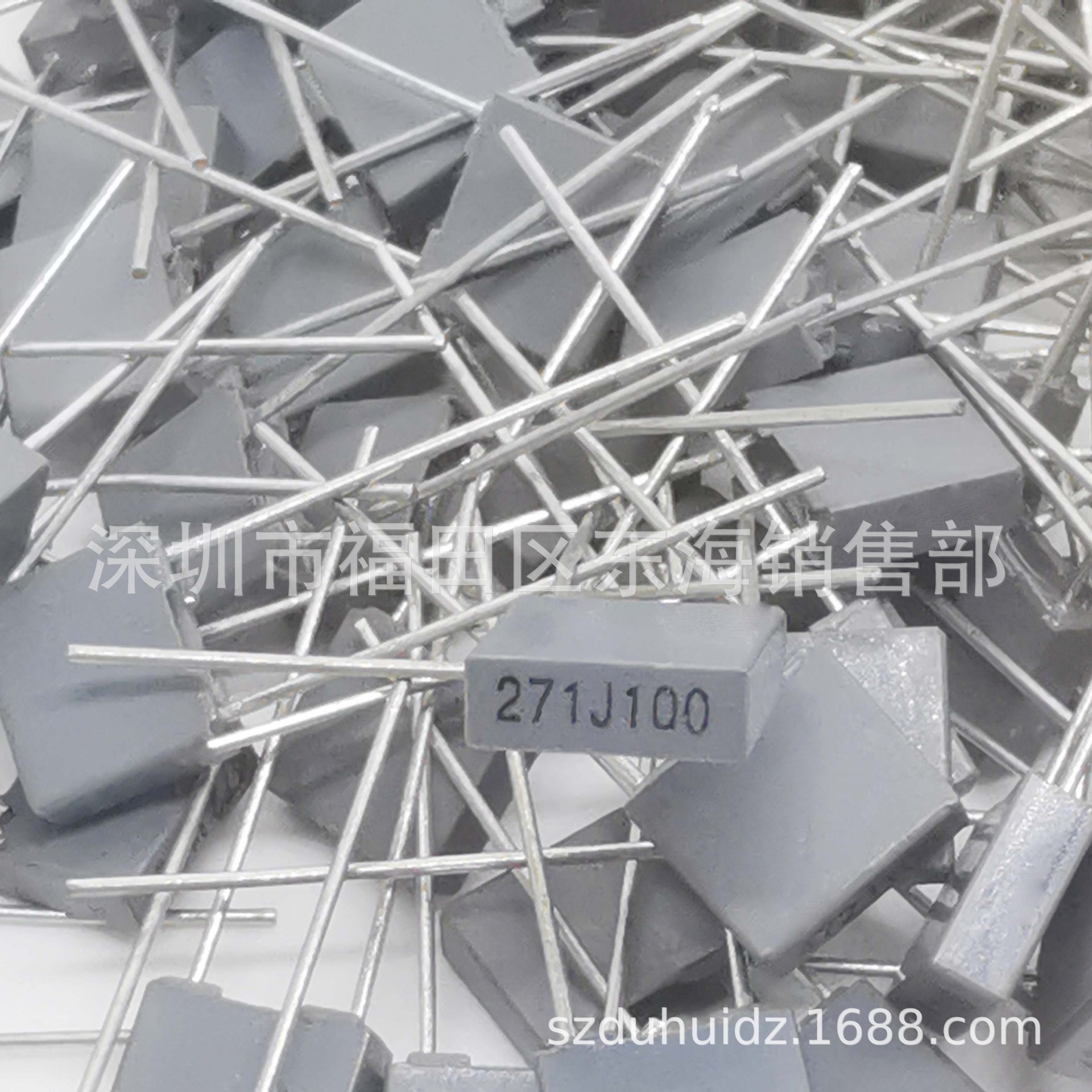 CL23B校正电容271 100V 270PF 脚距P5mm 方块电容 叠片式