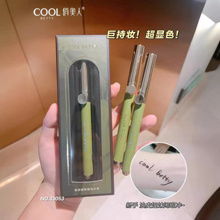 ����؛���]���������۾�ˮ�P�������޹P�� 혻��۾�
