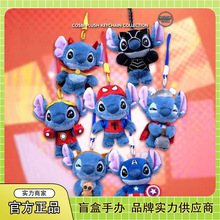 ��������ʷ����ë�q���ä�г������k�ɐ۹��а�����YƷ���l