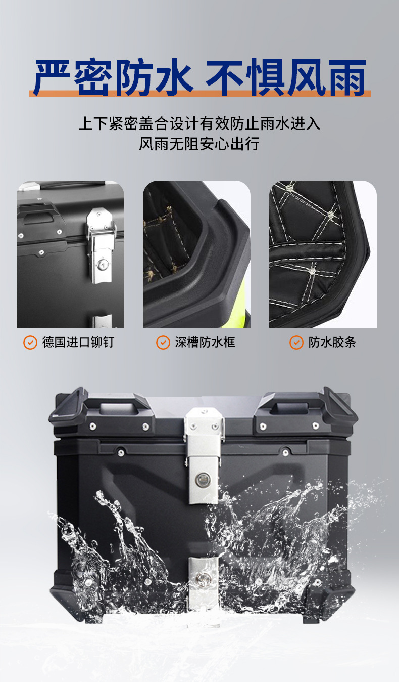 Aluminum Alloy Tail Box Pure Silver/Black Quick-Release 28L/45L/55L/65L/80L/100L Motorcycle Tail Box