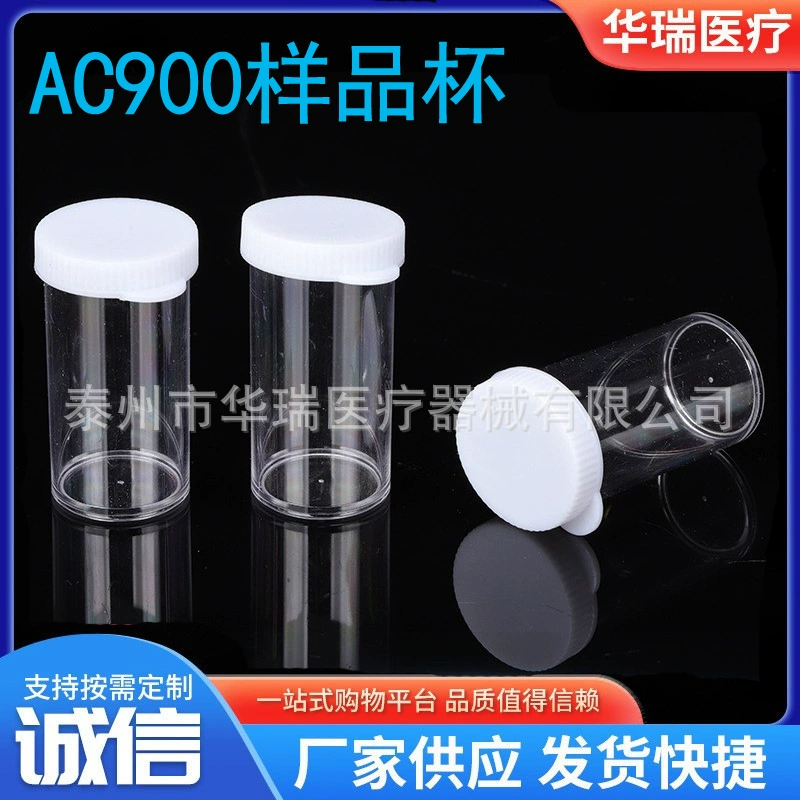 С швейцарской чашкой образца AC900 Φ23 × 45 чашка образца кровяных клеток