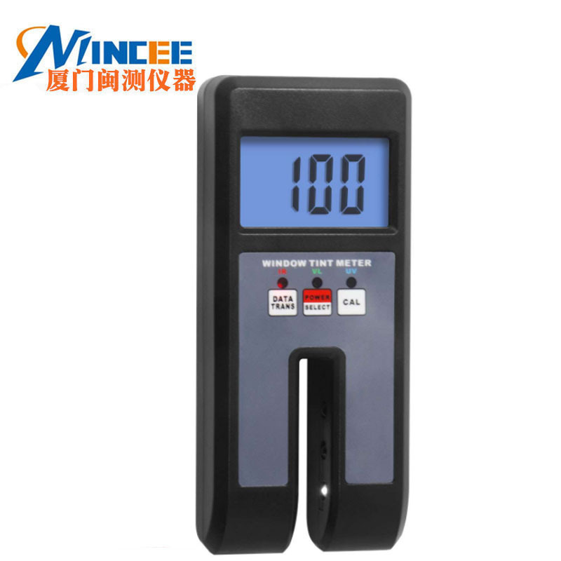 透光率仪（紫外-红外-可见光） WTM-1300透光率测试仪 紫外多合一