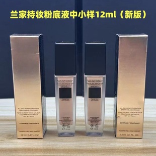 �����m�ҳ֊y�۵�Һ��С�ӣ�12ml�����|���W�tֱ������PO-01 03