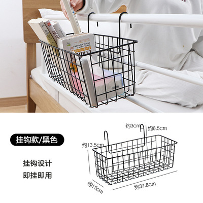 Mesa Marco de hierro cesta de hierro malla rectangular ponche libre gran cocina Marco de almacenamiento cesta colgante caja de almacenamiento