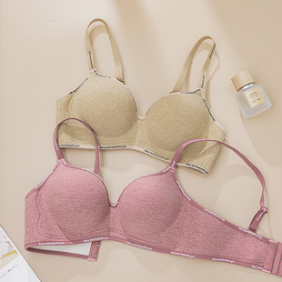 Peach Underwear Women's Gathering Small Chest Large No-mark No-steel Ring Soft Support Anti-sagging Paramilium Letter Bra